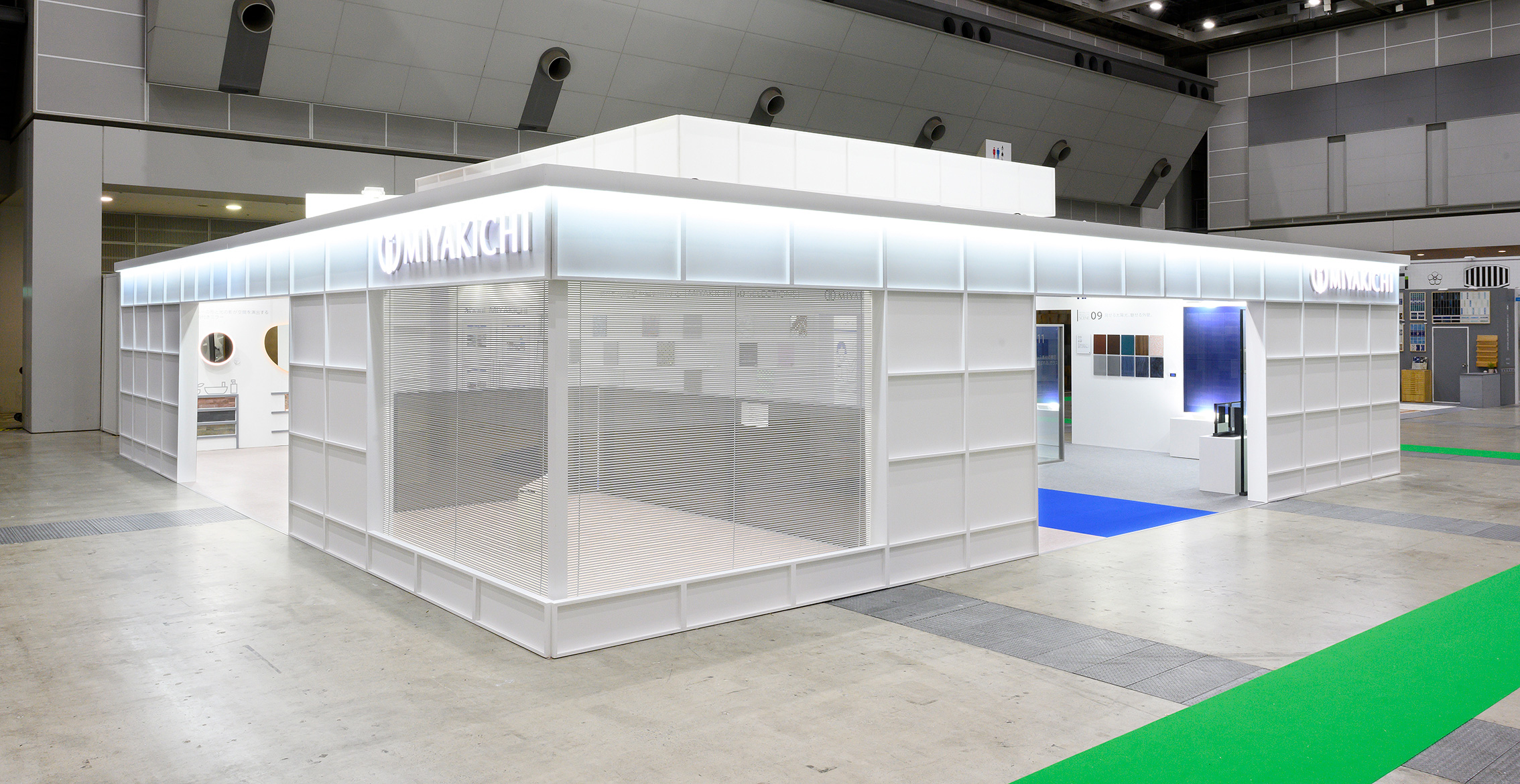 建築・建材展2026 宮吉硝子株式会社